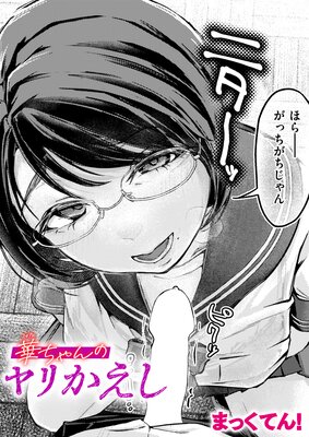 �ڤ����Υ�꤫������ɽ��