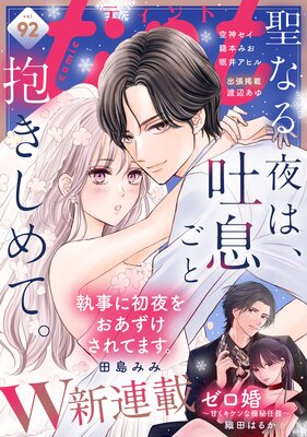 comic tint��ɽ��