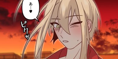 ��ˡ��ǯ�˴������ޤ�Ƥ��ޤ��ޤ�����û�ԡ�3�áڥե륫�顼��