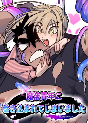 ��ˡ��ǯ�˴������ޤ�Ƥ��ޤ��ޤ�����û�ԡۡڥե륫�顼��