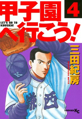 �ûұ�عԤ����� 4��