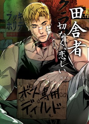 �ļ˼ԡ��ڤʤ�����������û�ԡۡڥե륫�顼��