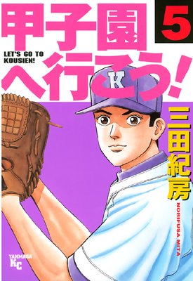 �ûұ�عԤ����� 5��