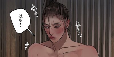 �������¤�ʤ�������û�ԡ�6�áڥե륫�顼��