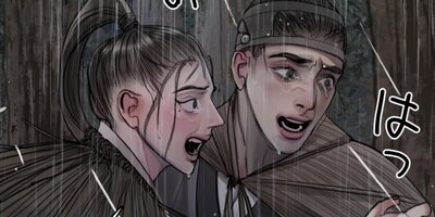 �������¤�ʤ�������û�ԡ�7�áڥե륫�顼��