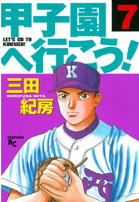 �ûұ�عԤ����� 7��