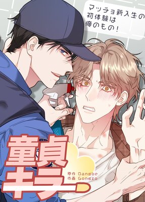 Ƹ�祭�顼���ޥå��翷�����ν��θ��ϲ��Τ�Ρ�����û�ԡۡڥե륫�顼��