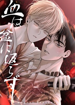 ����ߤ��֤餺��û�ԡۡڥե륫�顼��