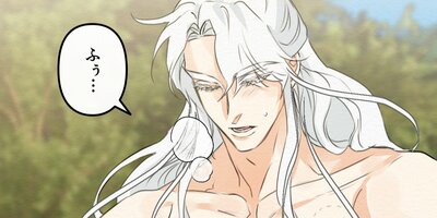 �ͤΤ��㤢��ޤ��󡪡���Ȥ����Τ϶�Υ�Ρ���Υ�Ρ�����û�ԡ�3�áڥե륫�顼��