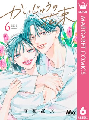 �������夦�β�« 1��ɽ��