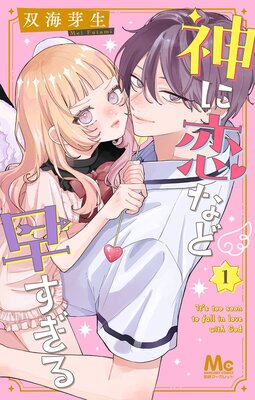 �������ʤ��᤹����