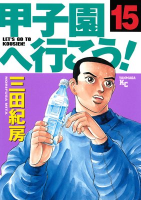 �ûұ�عԤ����� 15��