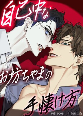 ������ʤ�˷����ޤμ��������û�ԡۡڥե륫�顼��