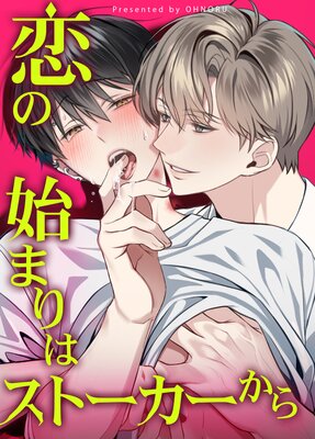 ���λϤޤ�ϥ��ȡ����������û�ԡۡڥե륫�顼��