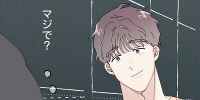 SAME��SAME�������ॻ�����û�ԡ�4�áڥե륫�顼��