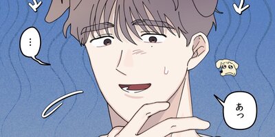 SAME��SAME�������ॻ�����û�ԡۡڳ���1�áۡڥե륫�顼��