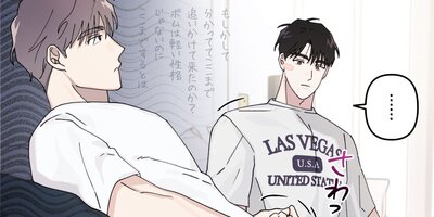 SAME��SAME�������ॻ�����û�ԡۡڳ���2�áۡڥե륫�顼��