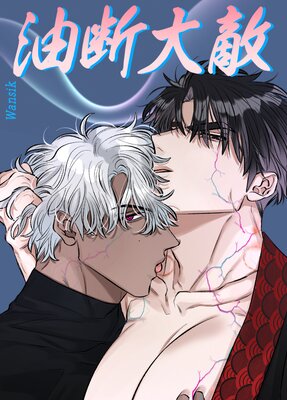 ������Ũ��û�ԡۡڥե륫�顼��