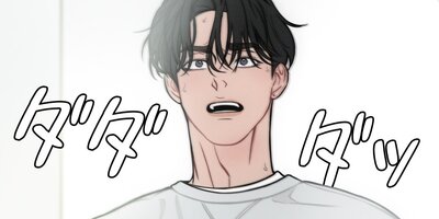 STORY�������֤��ͤ��ʪ�����û�ԡ�7�áڥե륫�顼��