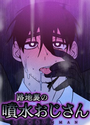 ϩ��΢��ʮ�太�������û�ԡۡڥե륫�顼��