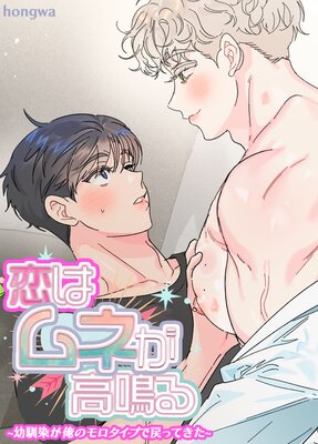 ���ϥ�ͤ����Ĥ�������������Υ�������פ���äƤ�������û�ԡۡڥե륫�顼�ۤ�ɽ��