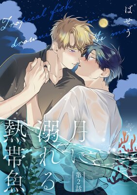 ���Ů���Ǯ�ӵ� 002