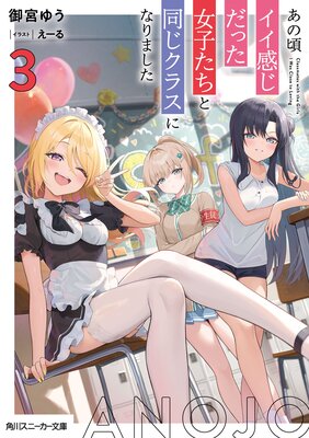 ���κ������������ä����Ҥ�����Ʊ�����饹�ˤʤ�ޤ������Ż������ǡ�