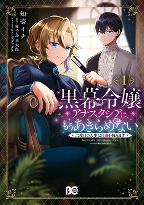 ʥϡ⤦ʤ ܤοϼͳϤߤޤ 1ɽ