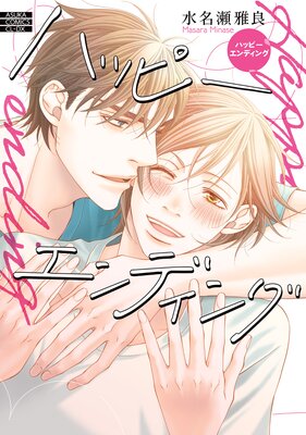 ϥåԡǥ󥰡Rentaǡۤɽ