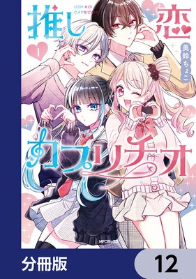 �䤷�����ץ������ʬ���ǡ�