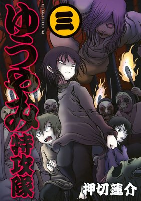 �椦����ù��� 3��