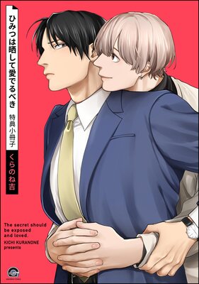 ҤߤĤϻưǤ٤ ŵҤɽ