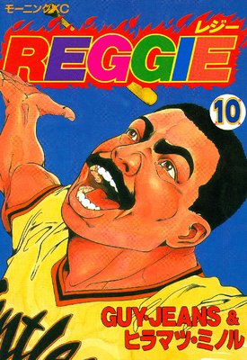 REGGIE 10��