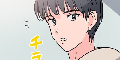 �������ޤ�̴�˸����16�ˡڥե륫�顼��