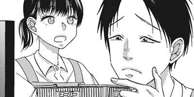 �ѡ��Ȥ��Ȥ����Ǥ���Ф�ʤȥ��Ӥˤ���ޤ��������Υ����ѡ�����ã�ǲ󤷤Ƥޤ���������פǤ������� 4