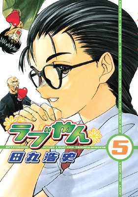 ��֤�� 5��