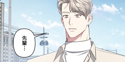 ���亮Ʊ�Ϥ��Ǥꡪ 29�áڥե륫�顼��