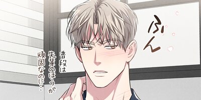 ���亮Ʊ�Ϥ��Ǥꡪ 33�áڥե륫�顼��