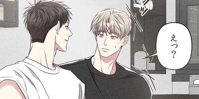 ���亮Ʊ�Ϥ��Ǥꡪ 36�áڥե륫�顼��