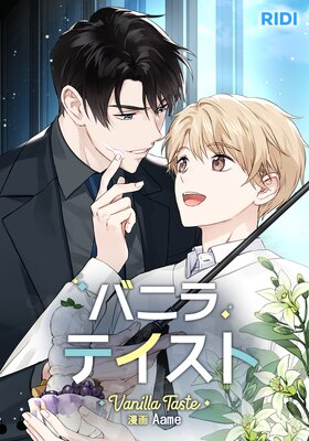 �Х˥�ƥ����ȡڥե륫�顼�ۤ�ɽ��