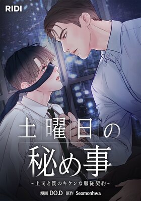 ����������������ʤ��ͤΥ����������������ڥե륫�顼��