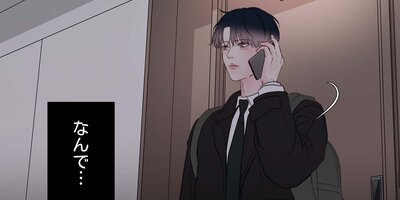 ����������������ʤ��ͤΥ��������������� 11�áڥե륫�顼��