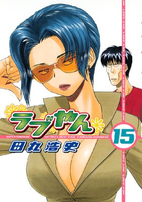 ��֤�� 15��