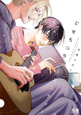 ˤΥСեåȡRentaŵդۤɽ