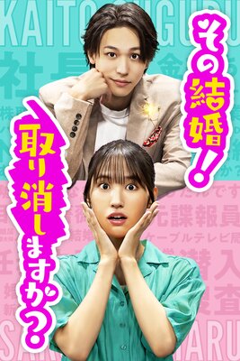 ���η뺧�����ä��ޤ����� 28��