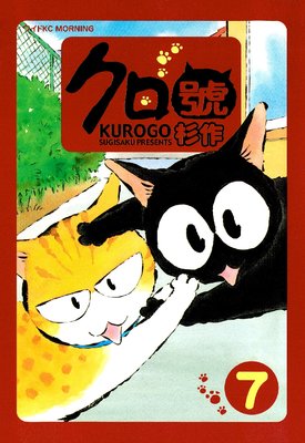 ������ 7��