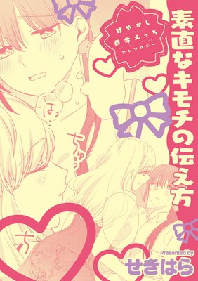 Ť䤫ɴ礨ä󥽥ľʥ١ñáۤɽ