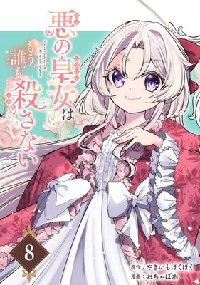 ���ιĽ��Ϥ⤦ï�⻦���ʤ���ʬ���ǡ�