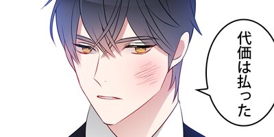 �ߥ奨����ܺ��� ��21�áڥե륫�顼��