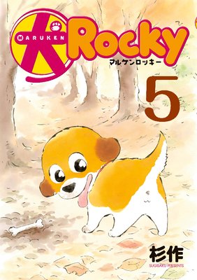 �����å��� 5��